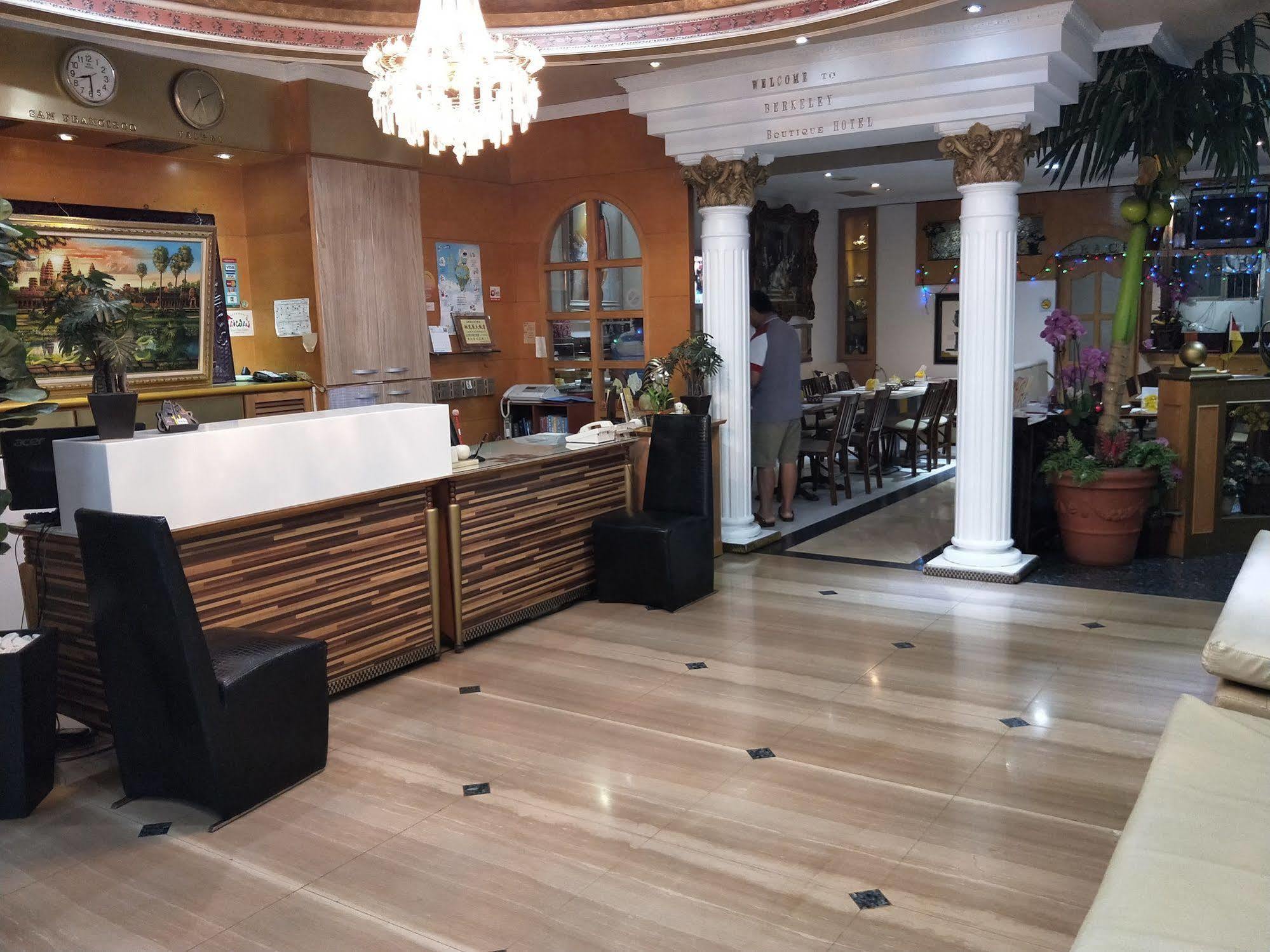 Berkeley Business Hotel Zhongzheng Hszincsu Kültér fotó